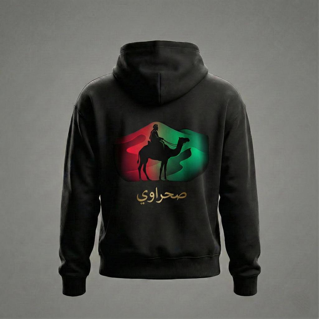 The Sahraoui Heritage Hoodie (320GSM) – Legacy Edition